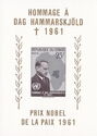 Dag Hammarskjöld (1905-1961) Secretary-general UNO