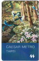 Caesar Metro Taipei