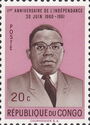 President Joseph Kasavubu (1915-1969)