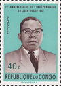 President Joseph Kasavubu (1915-1969)