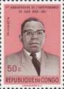 President Joseph Kasavubu (1915-1969)