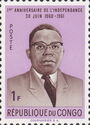 President Joseph Kasavubu (1915-1969)