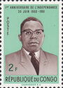 President Joseph Kasavubu (1915-1969)