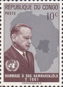 Dag Hammarskjöld (1905-1961) Secretary-general UNO