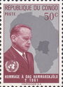 Dag Hammarskjöld (1905-1961) Secretary-general UNO