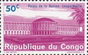 Palace of The Nation, Léopoldville (Kinshasa)