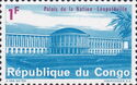 Palace of The Nation, Léopoldville (Kinshasa)
