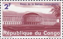 Palace of The Nation, Léopoldville (Kinshasa)