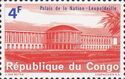 Palace of The Nation, Léopoldville (Kinshasa)