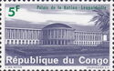Palace of The Nation, Léopoldville (Kinshasa)