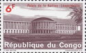 Palace of The Nation, Léopoldville (Kinshasa)