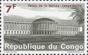 Palace of The Nation, Léopoldville (Kinshasa)