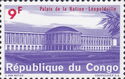 Palace of The Nation, Léopoldville (Kinshasa)