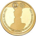 10 Euro (Marriage of Willem Alexander and Maxima)