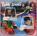 Sport Table tennis
