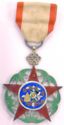 Police Merit Medal 1st Class-3rd Grade