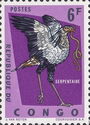 Secretarybird (Sagittarius serpentarius)