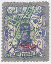 Nasr-ed-Din Shah (1831-1896)
