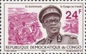 Mobutu Sese Seko (1930-1997)