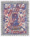 Nasr-ed-Din Shah (1831-1896)