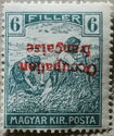 Overprinted Stamp of Hungary 1916-1917