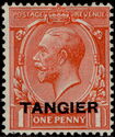 King George V overprint