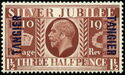 Silver Jubilee of King George V