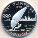 20 Diners (XXV Summer Olympics Games 1992 Barcelona - Sailing)