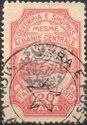 Not issued Tarabosch Issue 1913 with Overprint