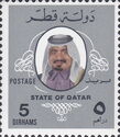 Sheikh Khalifa bin Hamed Al-Thani