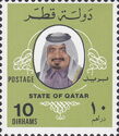 Sheikh Khalifa bin Hamed Al-Thani