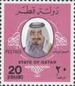 Sheikh Khalifa bin Hamed Al-Thani