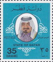 Sheikh Khalifa bin Hamed Al-Thani