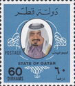 Sheikh Khalifa bin Hamed Al-Thani