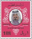 Sheikh Khalifa bin Hamed Al-Thani