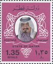 Sheikh Khalifa bin Hamed Al-Thani