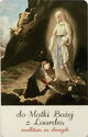 "Saint Mary - Lourdes", Oficyna Ichtis, Saint Mary, 180
