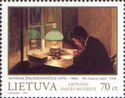 All Night Long, Antanas Žmuidzinavičius (1906)