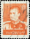 Mohammad Rezā Shāh Pahlavī (1919-1980)