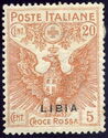 Croce Rossa - Overprint at Bottom of Stamp