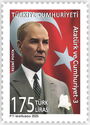 Kemal Atatürk, President of Türkiye