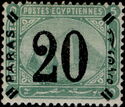 Sphinx in front of Cheops pyramid - New value overprinted