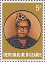 Mobutu Sese Seko (1930-1997)