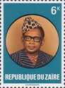 Mobutu Sese Seko (1930-1997)