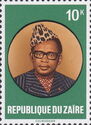 Mobutu Sese Seko (1930-1997)