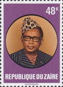 Mobutu Sese Seko (1930-1997)