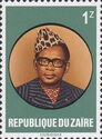 Mobutu Sese Seko (1930-1997)