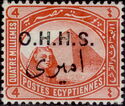 Official Stamps 1915 Overprints