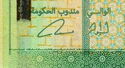 50 Dirhams