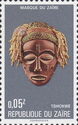 Tshokwe mask